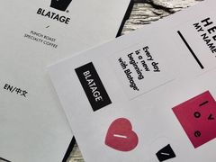 -BLATAGE COFFEE