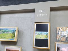 -100家灵感仓库·DIY团建(什刹海店)