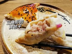 新疆羊肉烤包-那时新疆·若羌(经纬汇店)