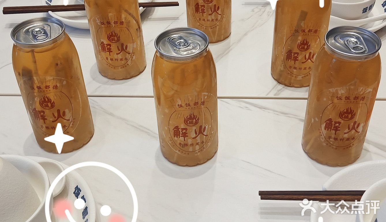 南昌探店 | 南昌老广啫啫煲天花板必吃！