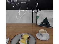 -Jamaicablue Coffeeshop(中央广场店)