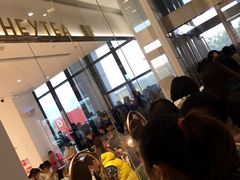 等位区-喜茶(永旺梦乐城店)