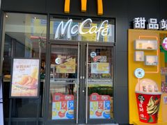 门面-麦当劳(金桥店)