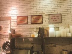 -袁妈红豆汤(重庆总店)