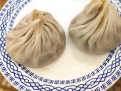 -笑来喜馄饨小笼工坊店(湖滨街店)
