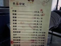 -丽池宫韩式汗蒸会馆(华灯坊店)