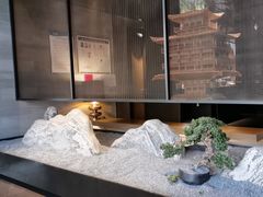 -冰火楼(梦泽园店)