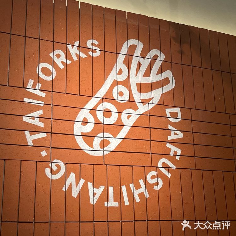 走街串巷的市井烤肉店🍖