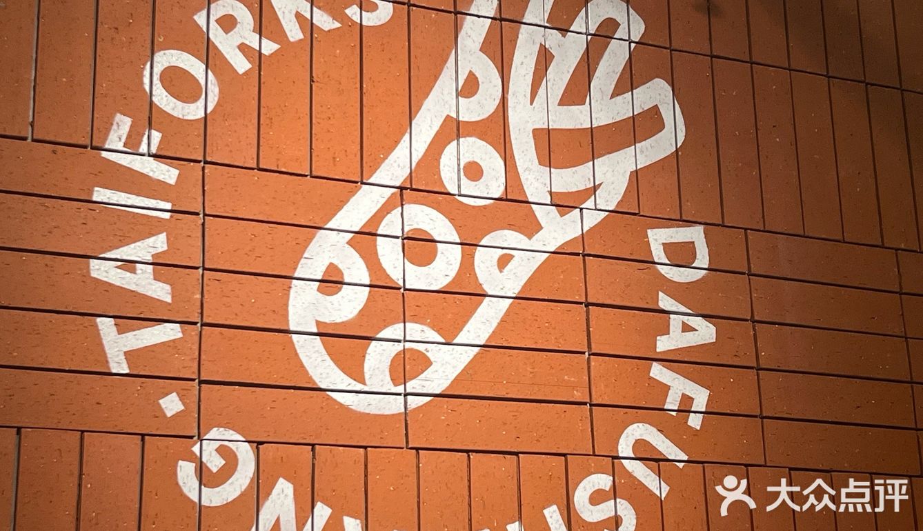 走街串巷的市井烤肉店🍖