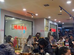 -周嵘铜火锅