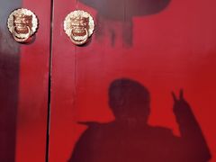 -沈阳辉山风景区