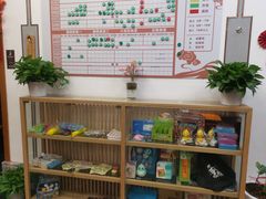 -子曰书院·古筝围棋书法国画小主持(夏都店)
