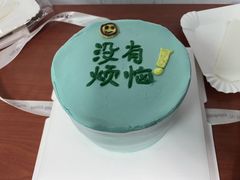 -BRIGNA百丽格娜·纯动物奶油生日蛋糕(武汉旗舰店)