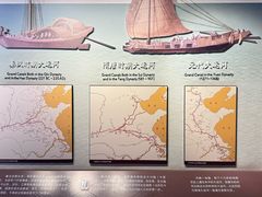 -郭守敬纪念馆