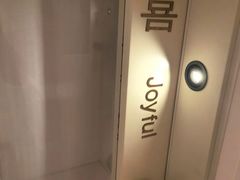 -左右Massage/Spa(长寿路店)