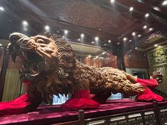 -乐山乌木文化博览苑