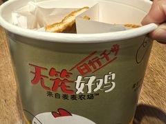 -麦当劳(世界城广场店)