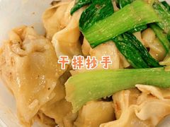 -谭师爷龙抄手(白下路店)