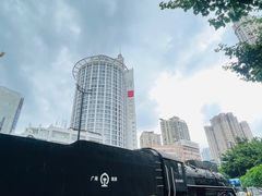-广九铁路纪念园