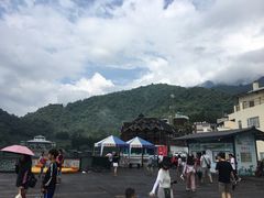 -日月潭