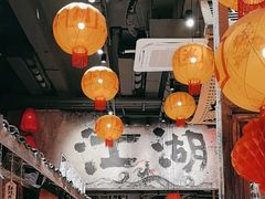 -周小波重庆小面·重庆名小吃(邹容路店)