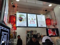 -阿姨奶茶专卖(舌涧道杭州惠民路创始店)