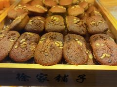 -米熊薯薯 超级糕工厂(富国街店)