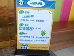 -沙掌门肉蟹煲(沙溪店)