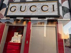 -Gucci(北京SKP店)