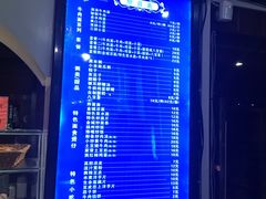 菜单-中阿兰牛肉面(悦海新天地店)