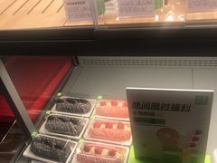 -奈雪的茶(市百一店)