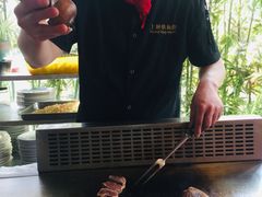 -上林铁板烧(延安西路店)