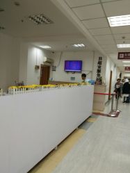 -复旦大学附属妇产科医院(黄浦院区)