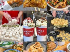 -上座云间·青年赣菜(绿茵店)