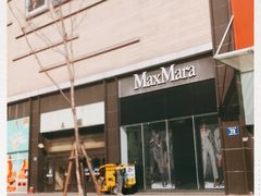 -麦凯乐(尚志大街店)