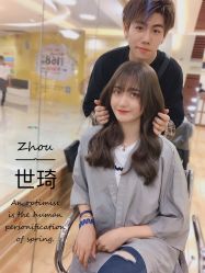 -涩谷· Hair Salon