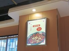 -万和源炝锅城·活鱼现炝(文艺北路店)