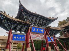 -张掖大佛寺景区