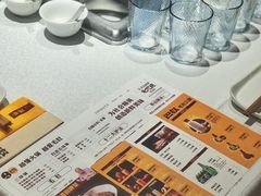 -巴奴毛肚火锅(商城路店)