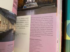 -物质生活书·酒吧
