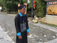 -天龙八部武侠城