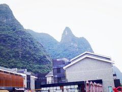 -冰泉豆浆馆(阳朔店)