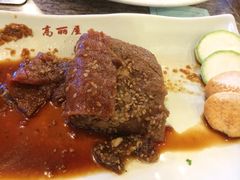 -高丽屋(天宁寺店)