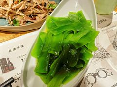炝拌青笋-胡桃里音乐酒馆(曲江店)