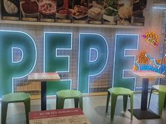 -海底捞火锅(万丰桥店)