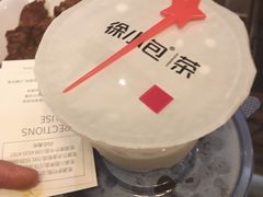-徐小包的奶茶(中山路步行街店)