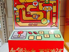 -盒马鲜生(189购物中心店)