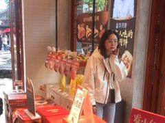 -嘉华鲜花饼(束河店)