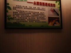 -手佳按摩·足疗·艾灸(博物院中山陵店)