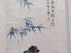 -中国江南水乡文化博物馆